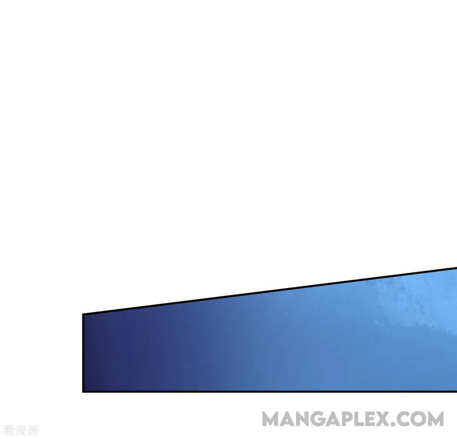 Wu Ling Sword Master ตอนที่ 68 หน้า 27