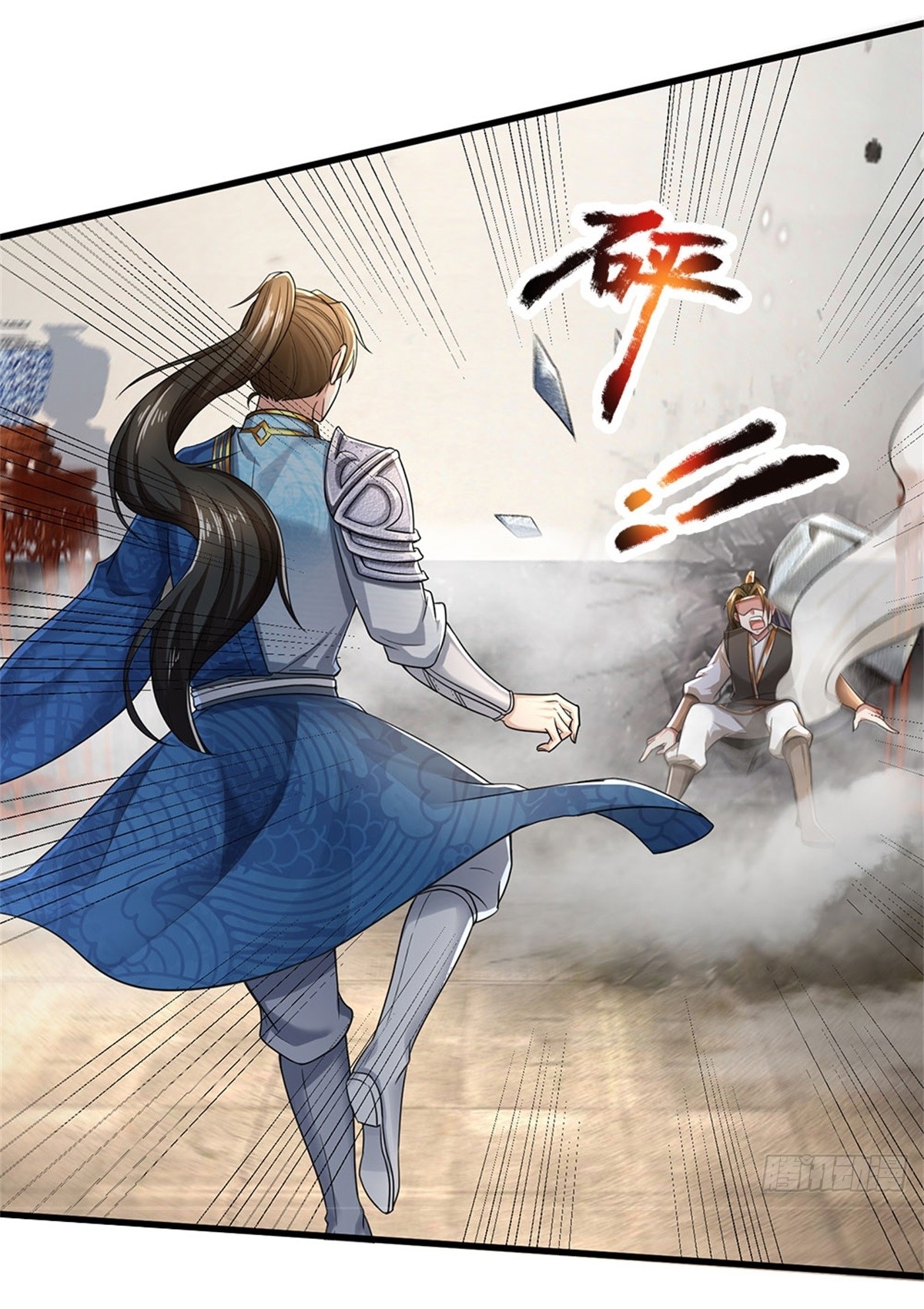 I Can Change The Timeline of Everything เกิดใหม่ในต่างโลก พร้อมระบบโกงเวลาสุดเกรียน ตอนที่ 12 หน้า 8