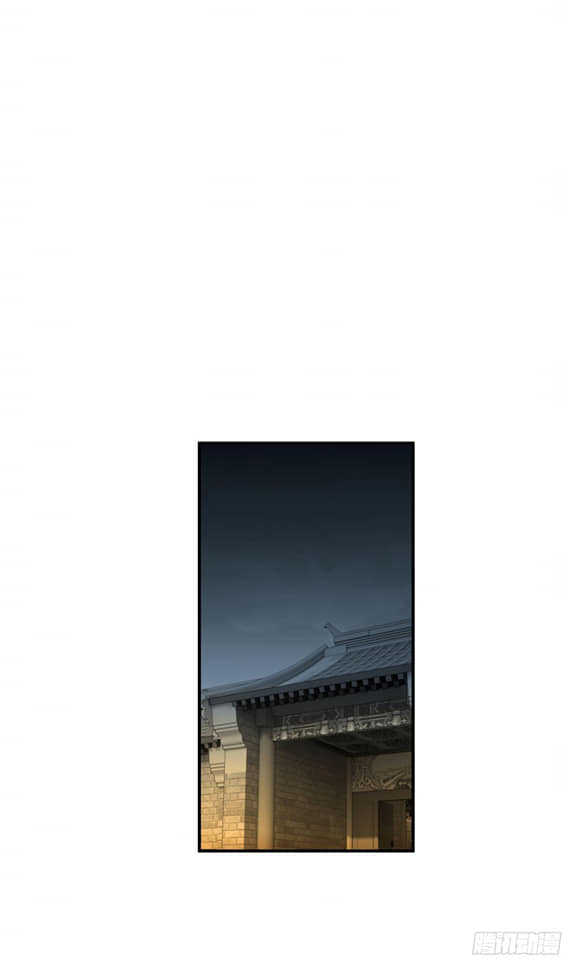 Rebirth I am great god ตอนที่ 13 หน้า 9