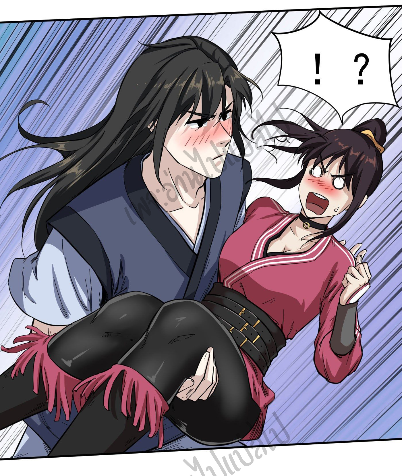 Valkyrie Supreme ตอนที่ 20 หน้า 13