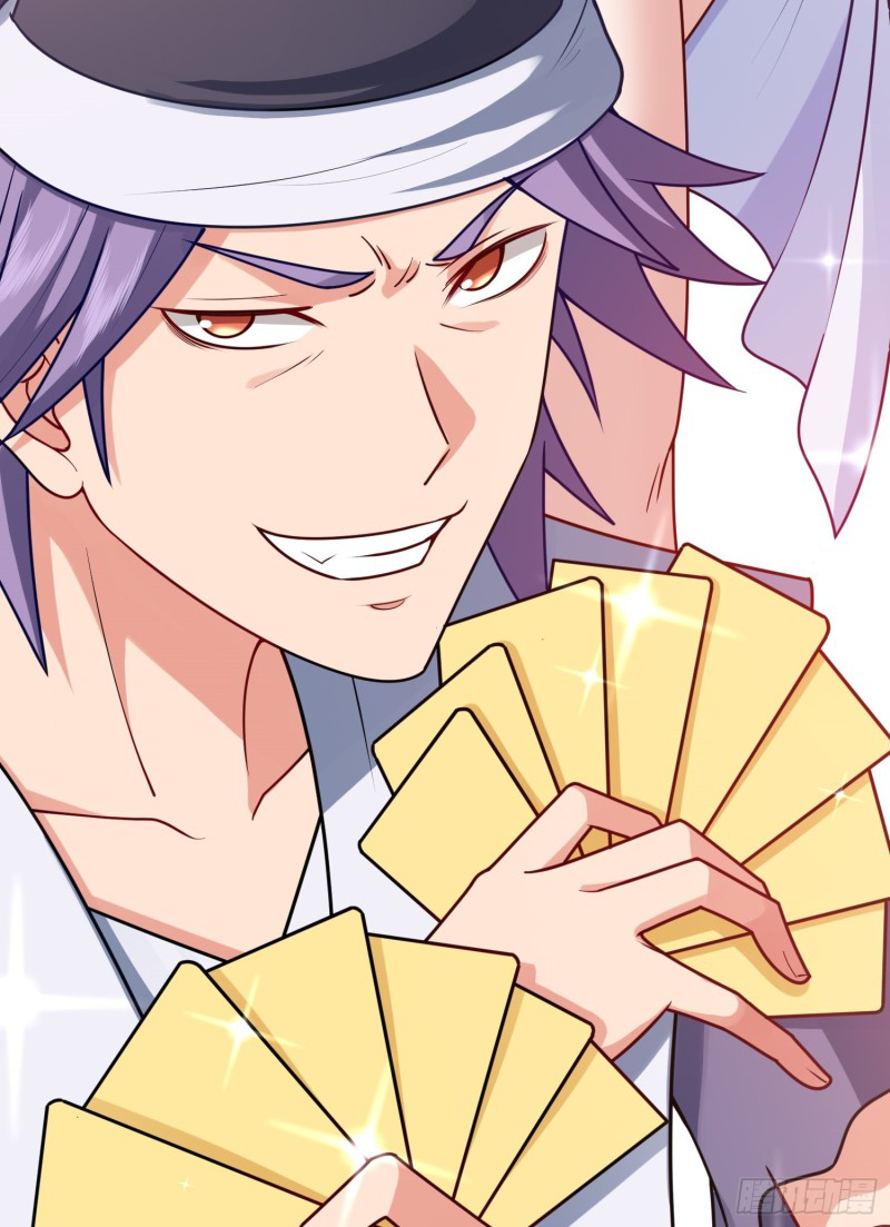 สมบัติทั้งหมดที่ข้าทิ้งไปตอนนี้กลายเป็นผู้หญิงไปซะแล้ว (ชนต้นฉบับ) ตอนที่ 11 หน้า 19