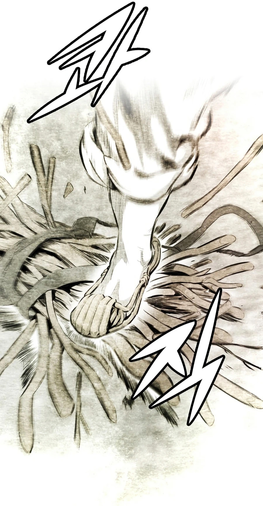 เส้นทางสู่สวรรค์ ตอนที่ 4 หน้า 28