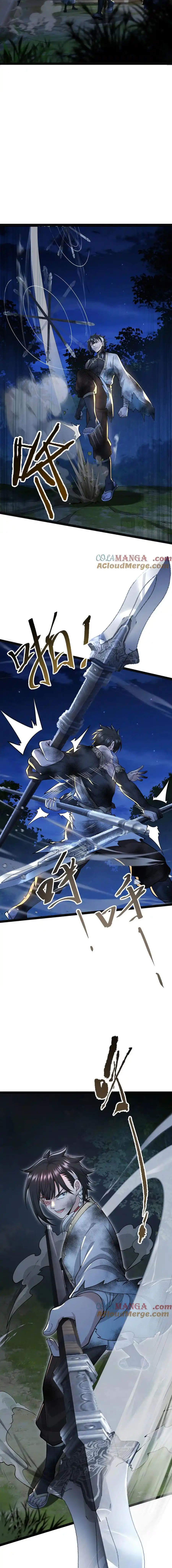 ระบบยิ่งตายยิ่งแกร่ง ตอนที่ 36 หน้า 2