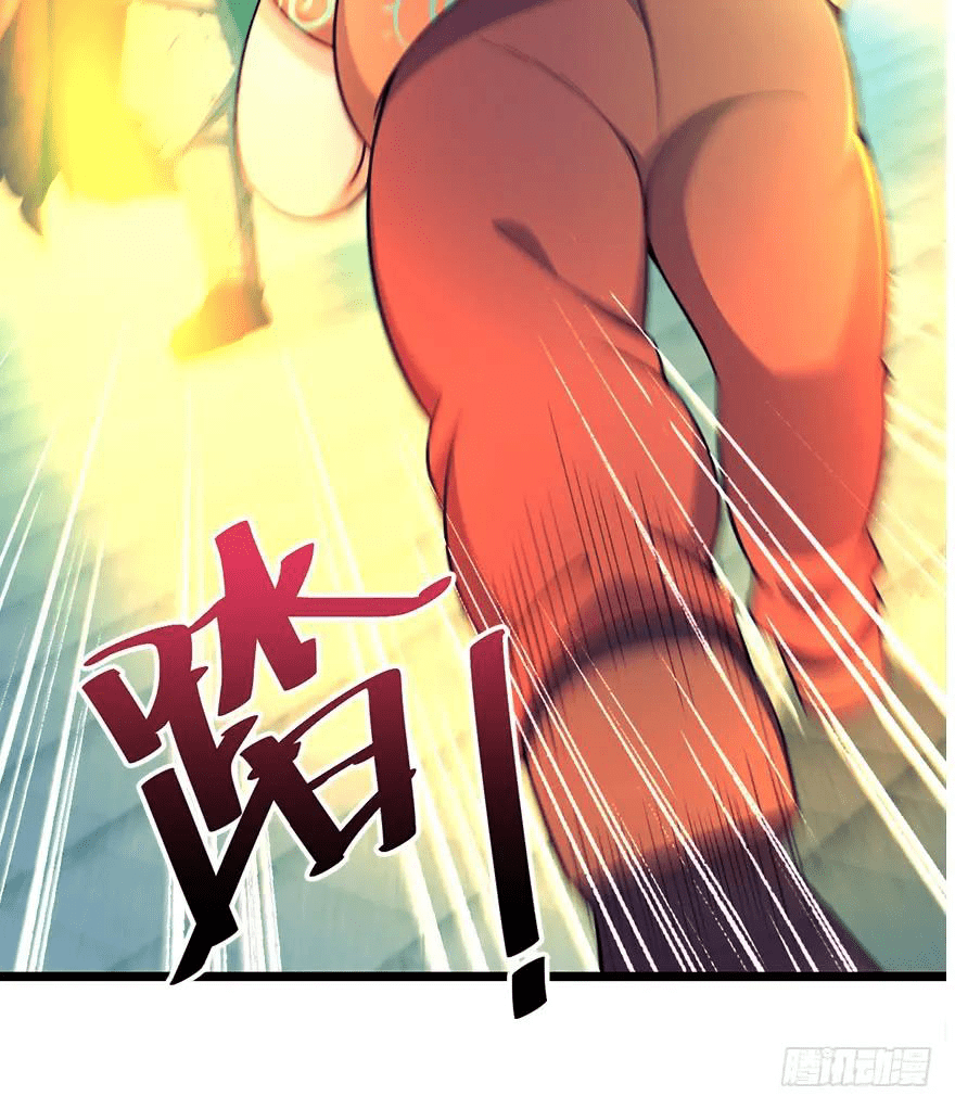 The new life of the Kuan King-ชีวิตใหม่ของราชาจอมกวน ตอนที่ 45 หน้า 21