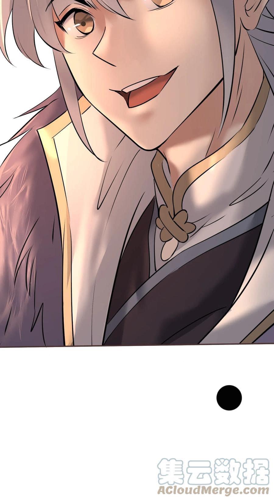 Legend of King Amata | ตำนาน ราชันย์ อมตะ ตอนที่ 7 หน้า 33