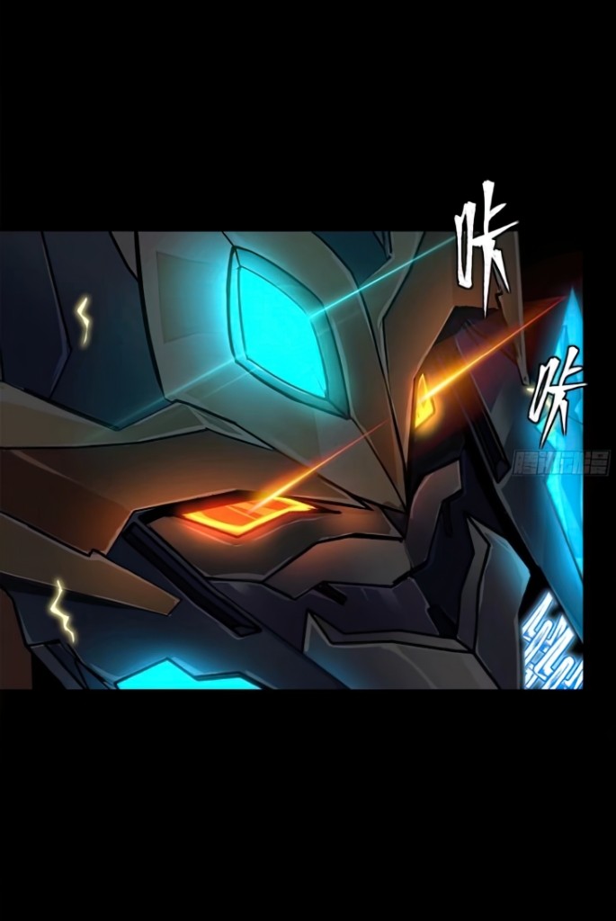 Legend of Star Genera ชนจีน ตอนที่ 134 หน้า 26