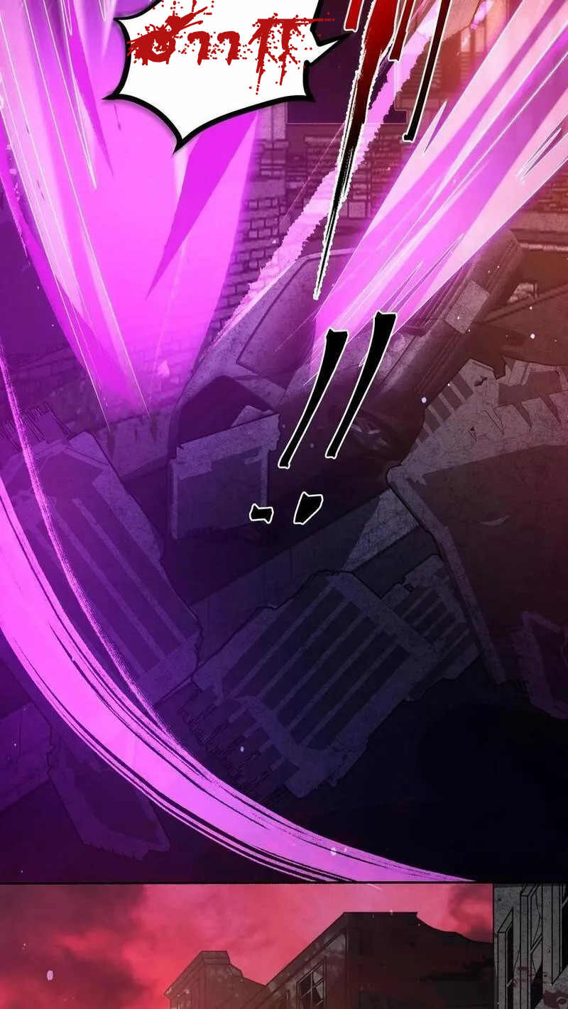 SSS-rank Invincible War God ตอนที่ 6 หน้า 6