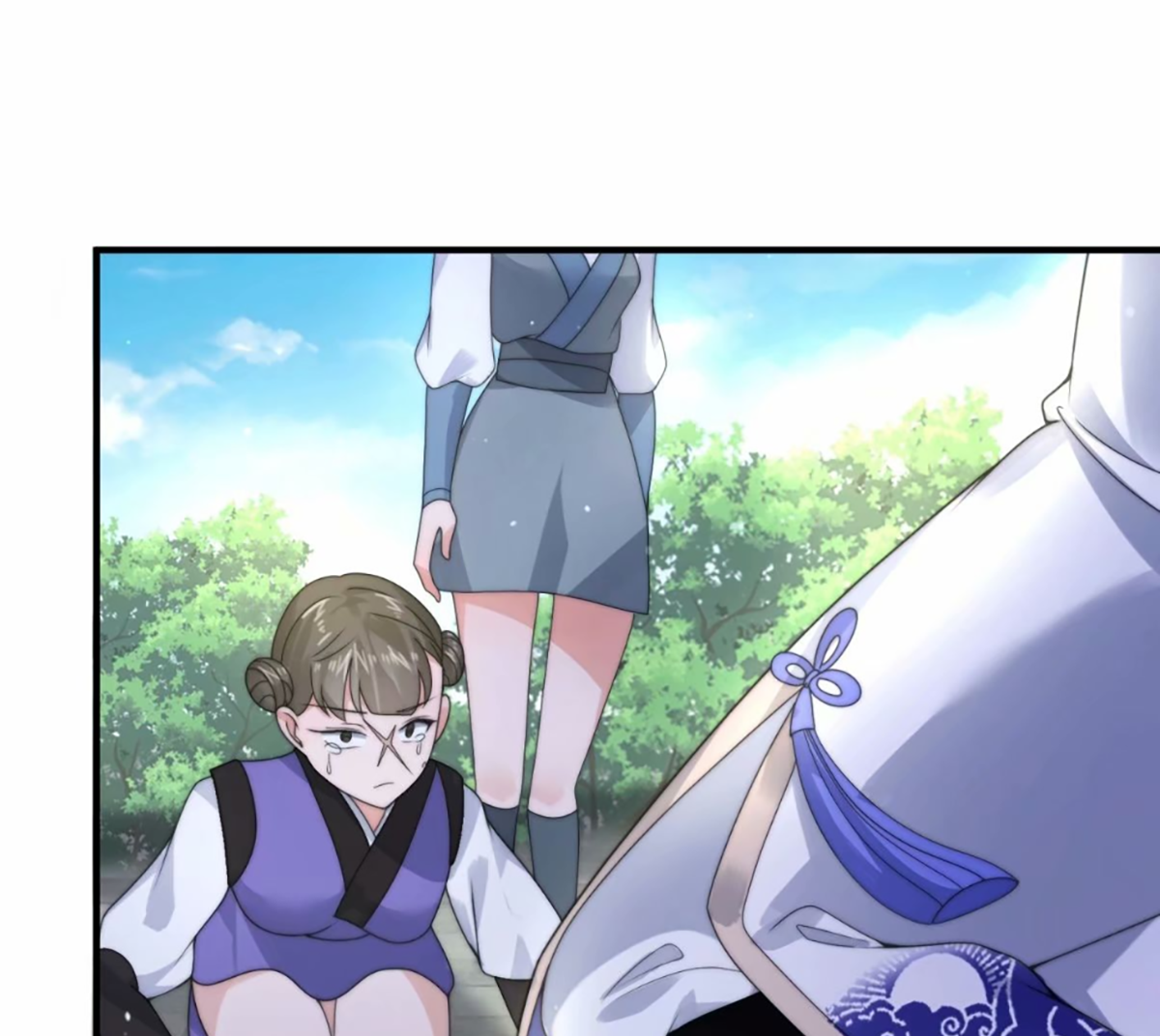 ซวยแล้วข้าโดนตามล่าจากศิษย์ในสำนัก ตอนที่ 40 หน้า 57