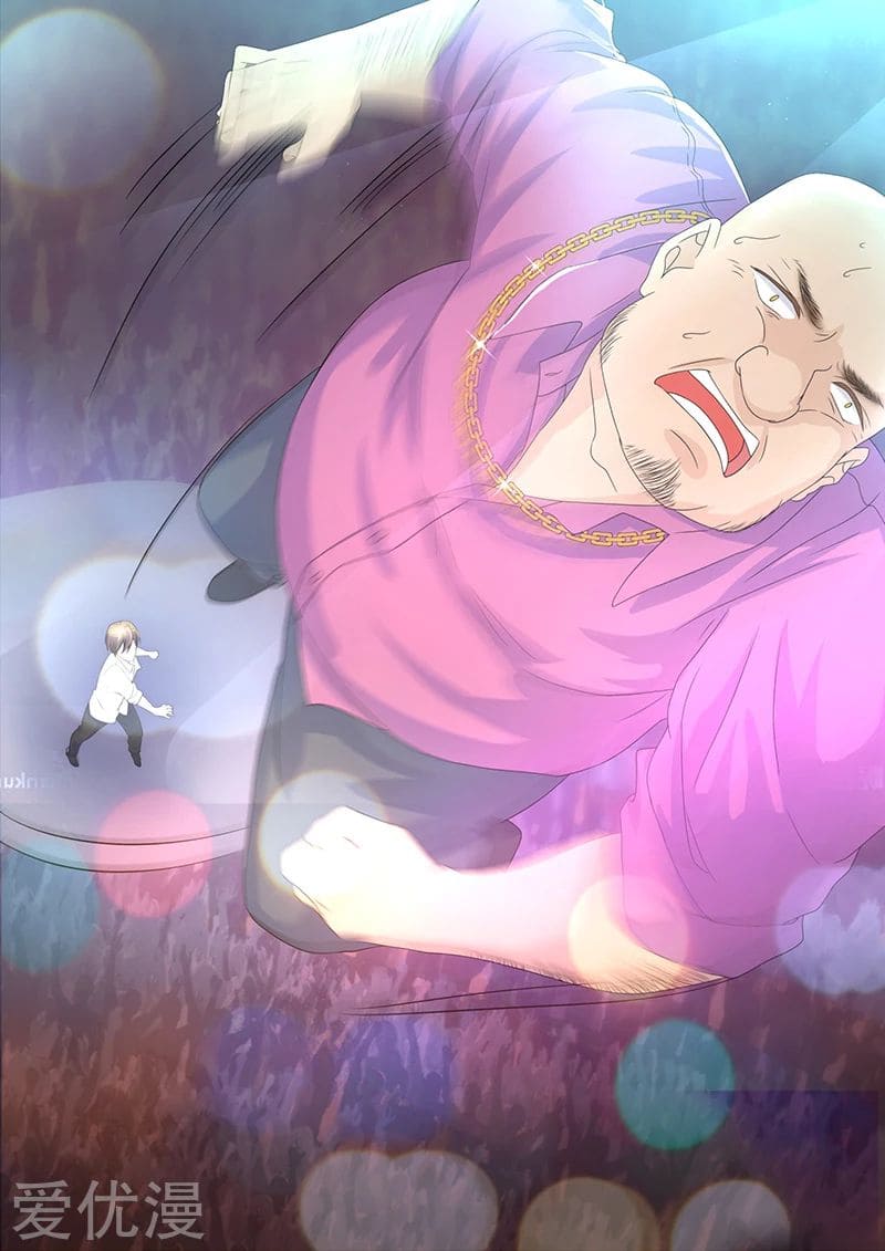 Special Agent Dragon Soul ตอนที่ 18 หน้า 4