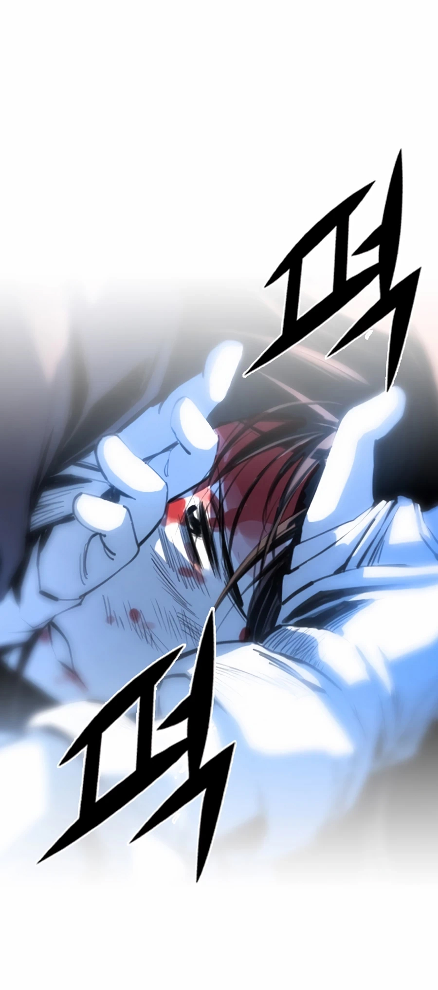 เส้นทางสู่สวรรค์ ตอนที่ 7 หน้า 34