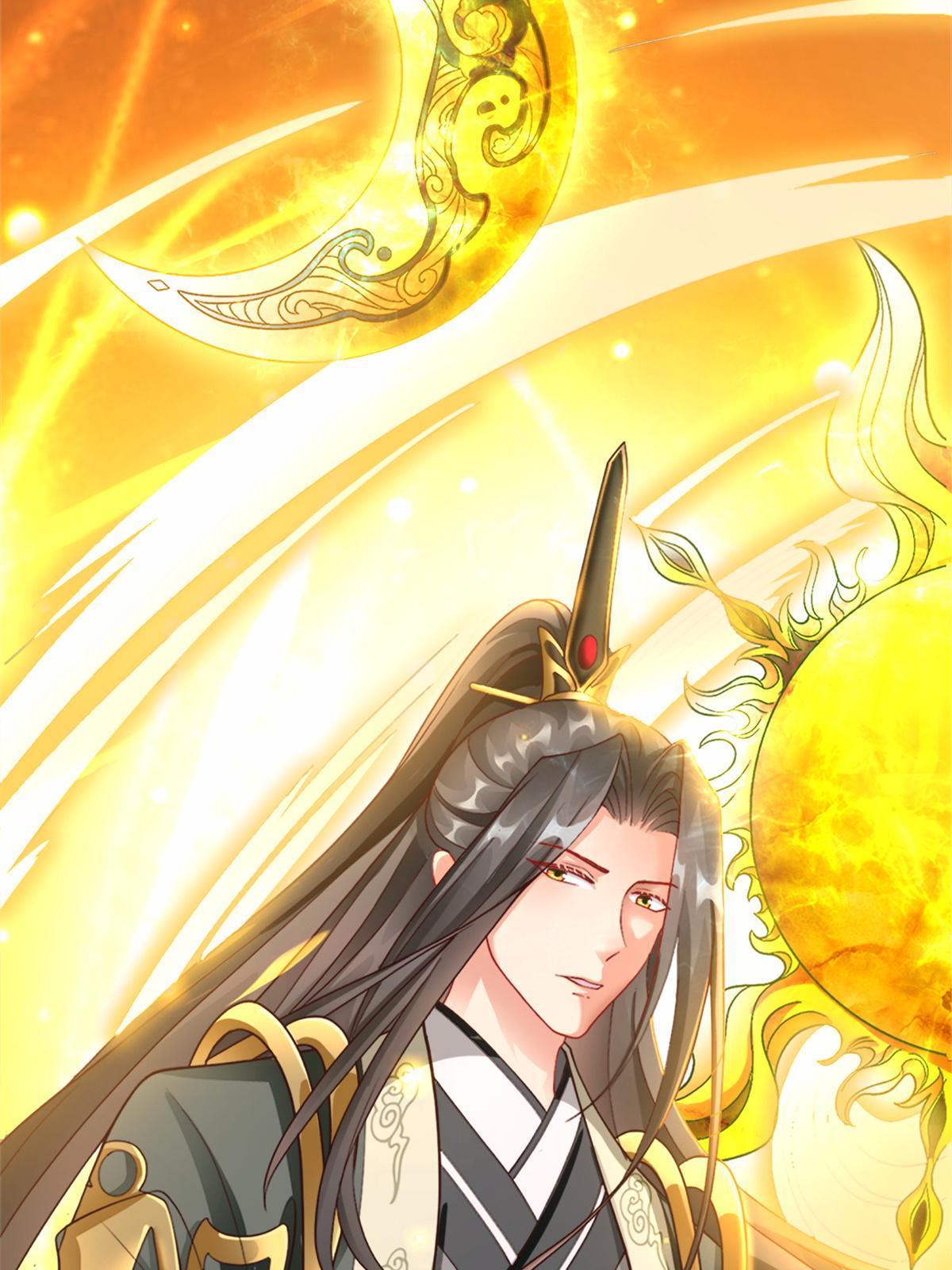 จักรพรรดิอมตะแห่งโลก ตอนที่ 3 หน้า 51