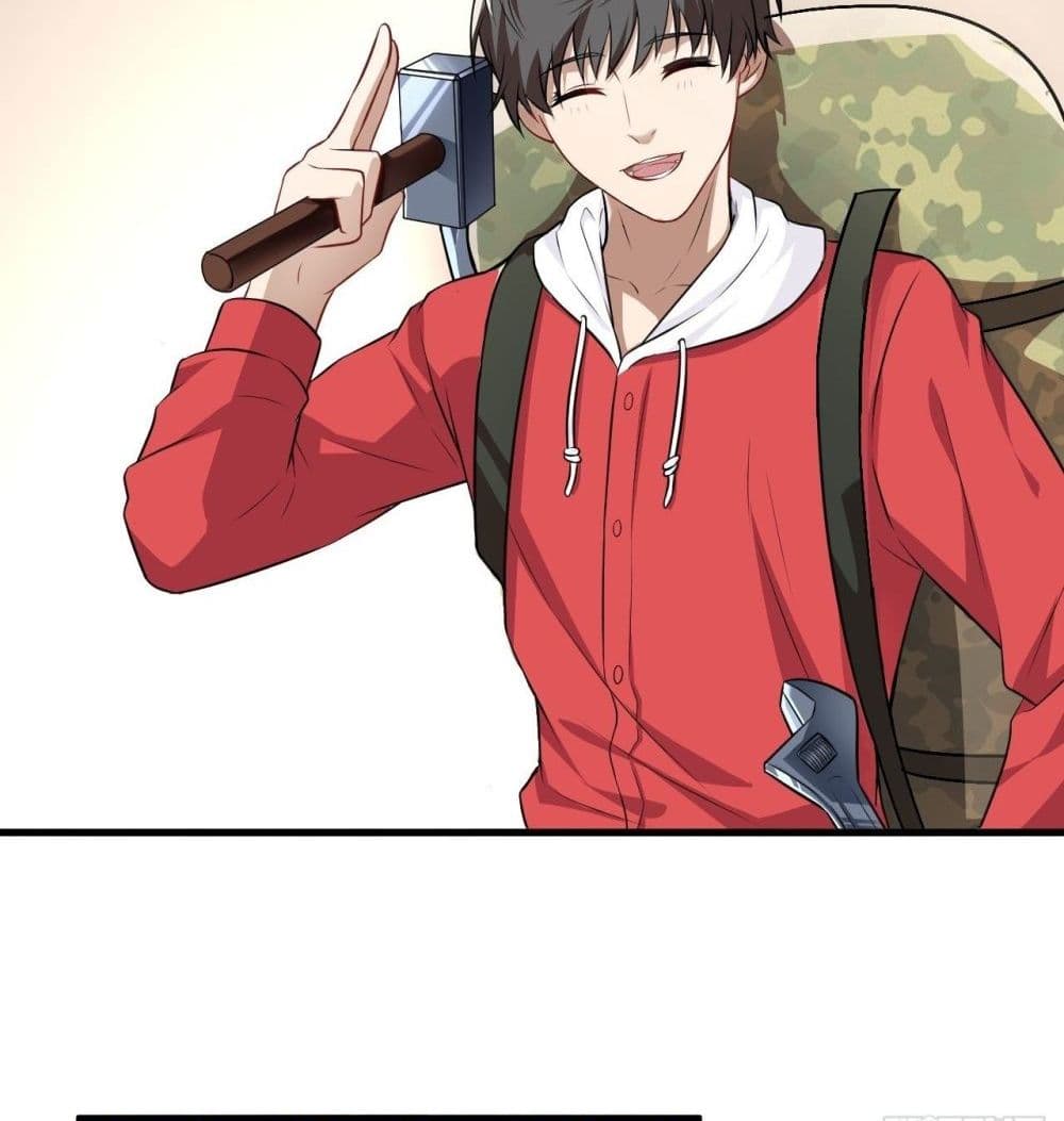 High energy strikes ตอนที่ 13 หน้า 47