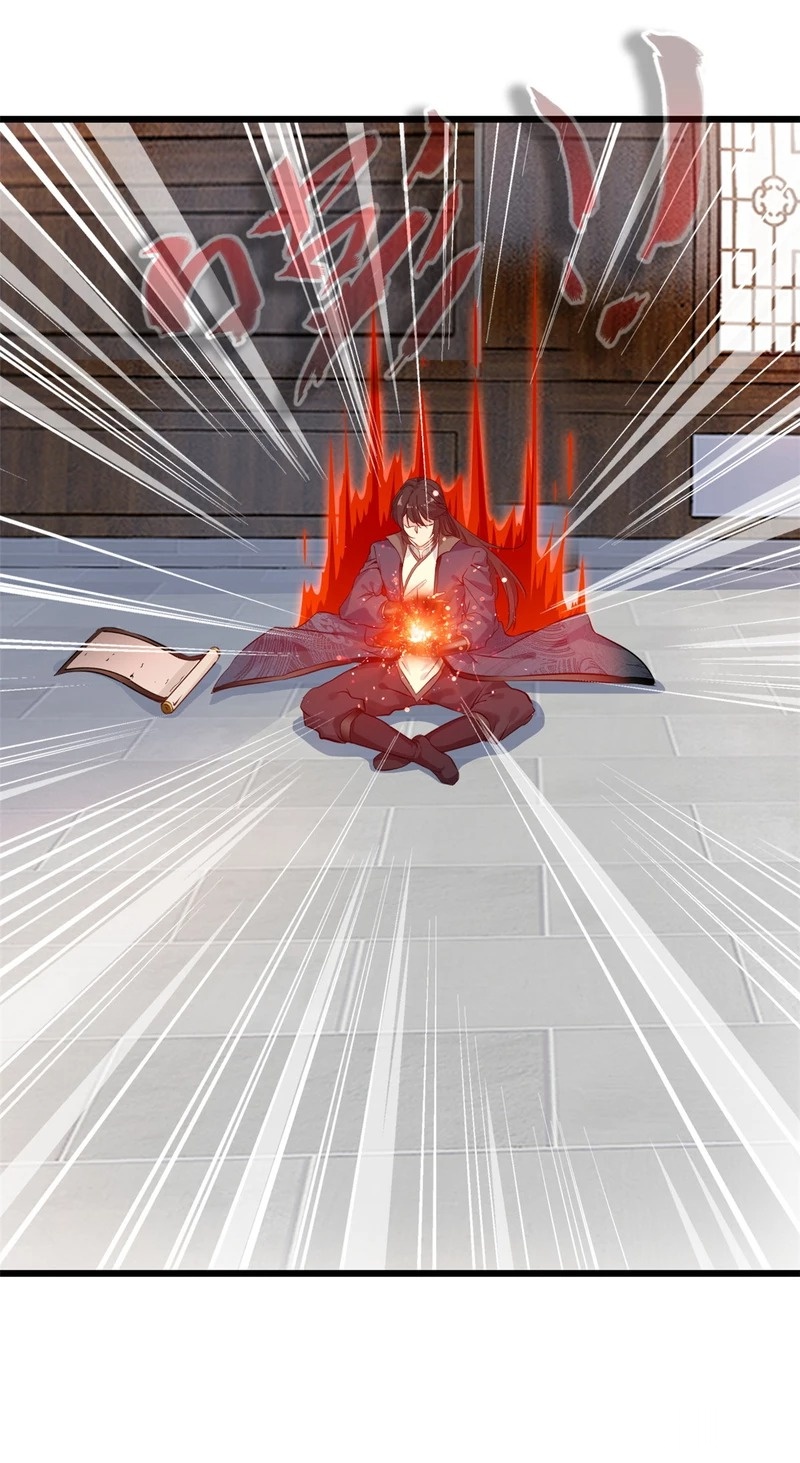 ปรมาจารย์ที่แข็งแกร่งที่สุด ตอนที่ 35 หน้า 5