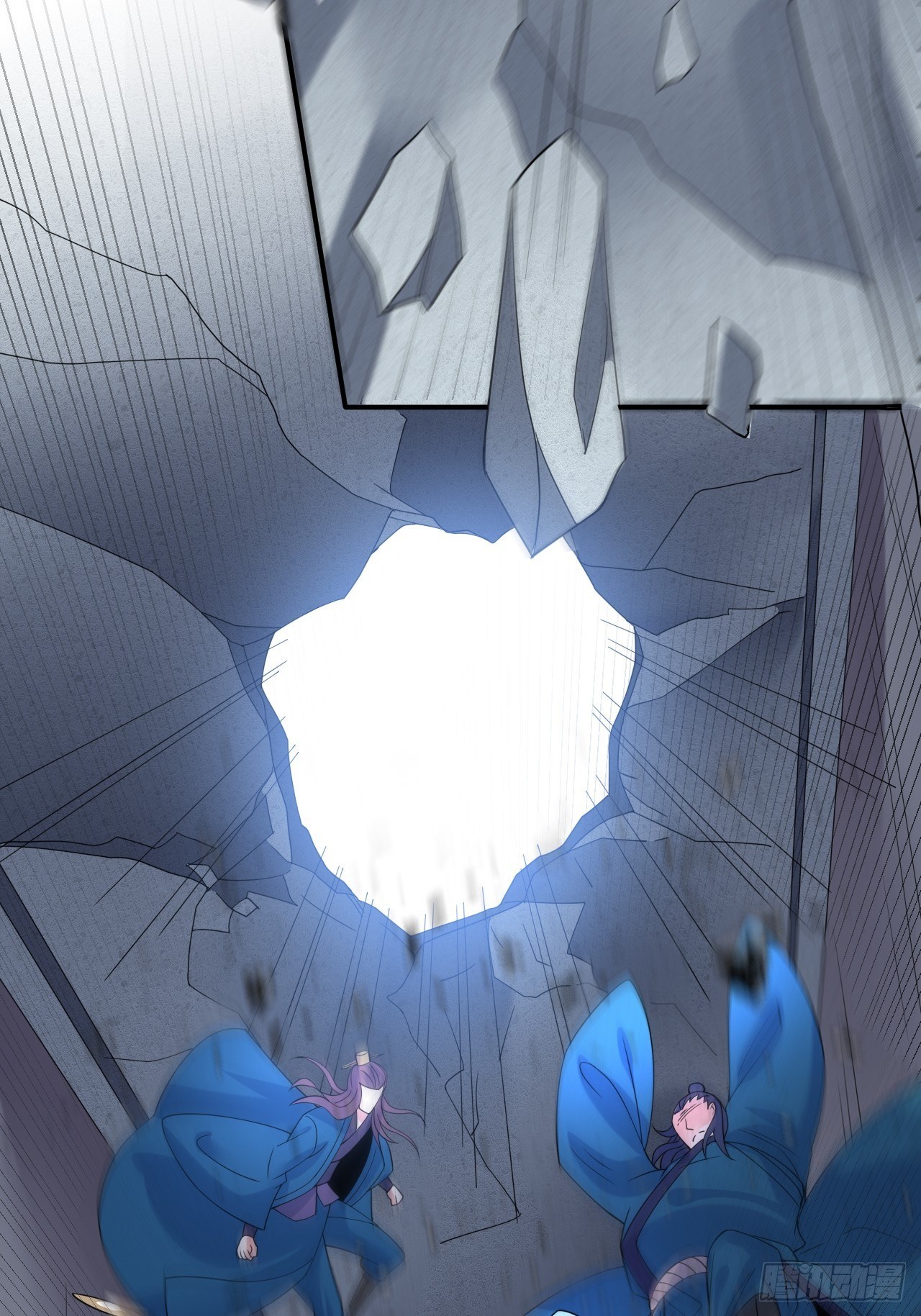 Becoming A God By Teaching Six Sisters - ข้ามีพี่สาวสุดแกร่งทั้งหกที่หาใครเทียบได้ ตอนที่ 17 หน้า 48