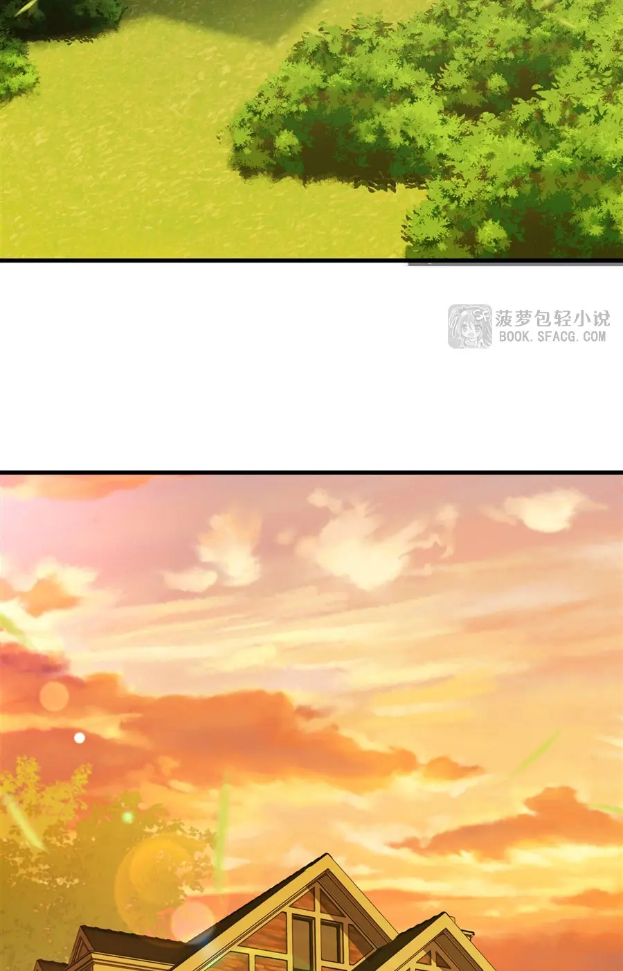 ตัวร้ายผมทองในนิยายตัวเอกหญิงสุดแกร่งก็อยากมีความสุข ตอนที่ 28 หน้า 12