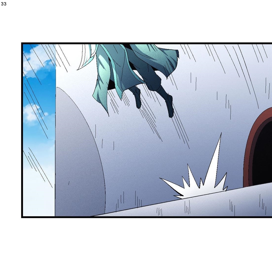 God of Martial Arts เทพยุทธ์แห่งใต้หล้า ตอนที่ 29 หน้า 34