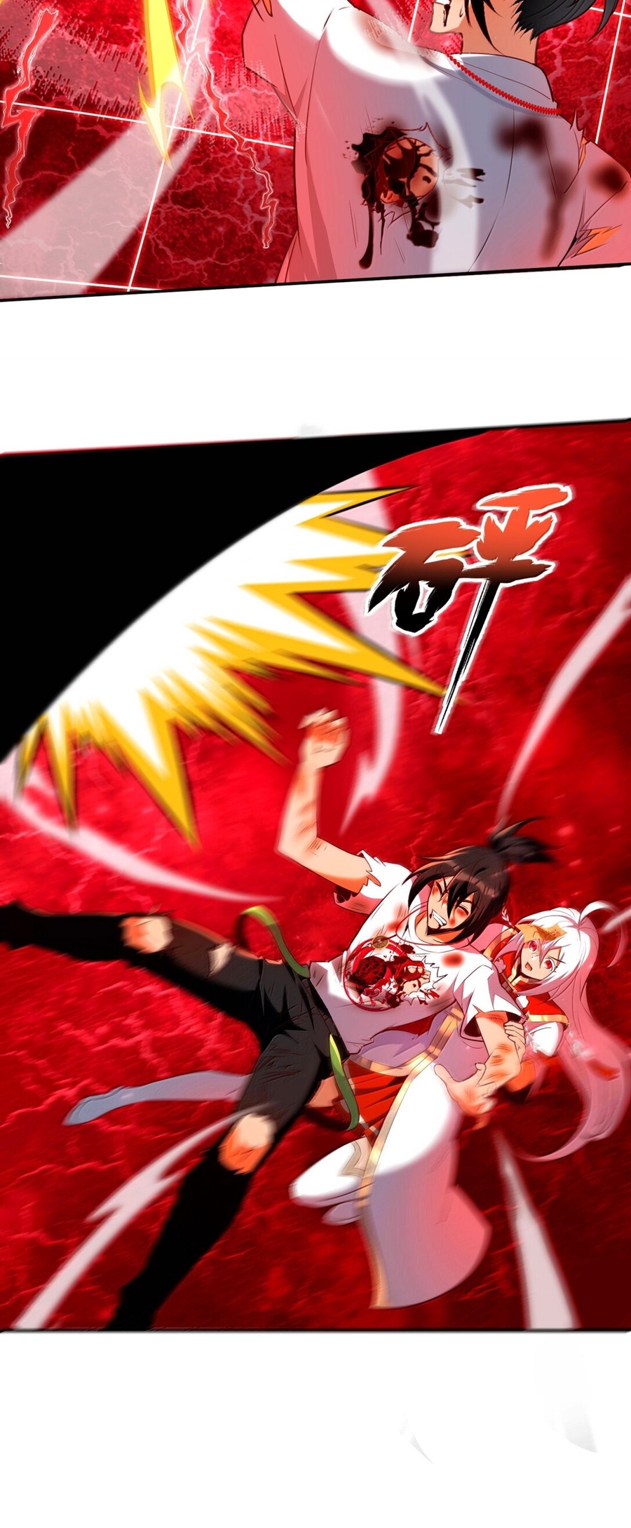 During the live broadcast, I proposed to the female ghost - she really agreed?! ตอนที่ 51 หน้า 42