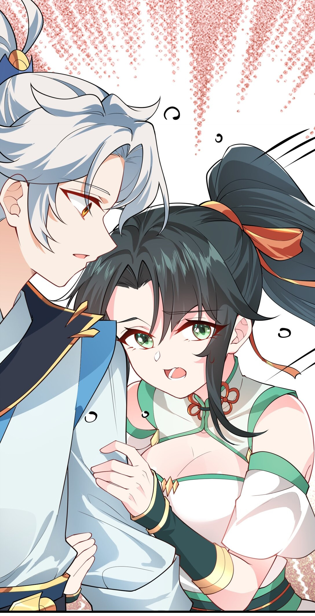 ด้วยโลกแห่งการฝึกตน เหล่าเซียนจึงอยู่ยงคงกระพันในใต้หล้า ตอนที่ 4 หน้า 24