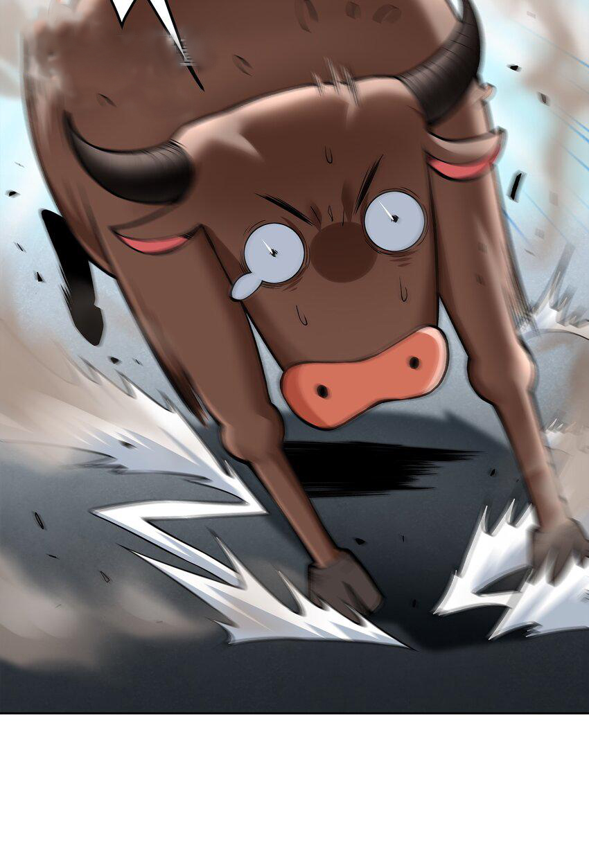 ยุคสมัยแห่งเทพ:โลกกลายเป็นเกมออนไลน์ Age of the Gods : The World Becomes an Online Game(ชนจีนแล้ว) ตอนที่ 3 หน้า 22