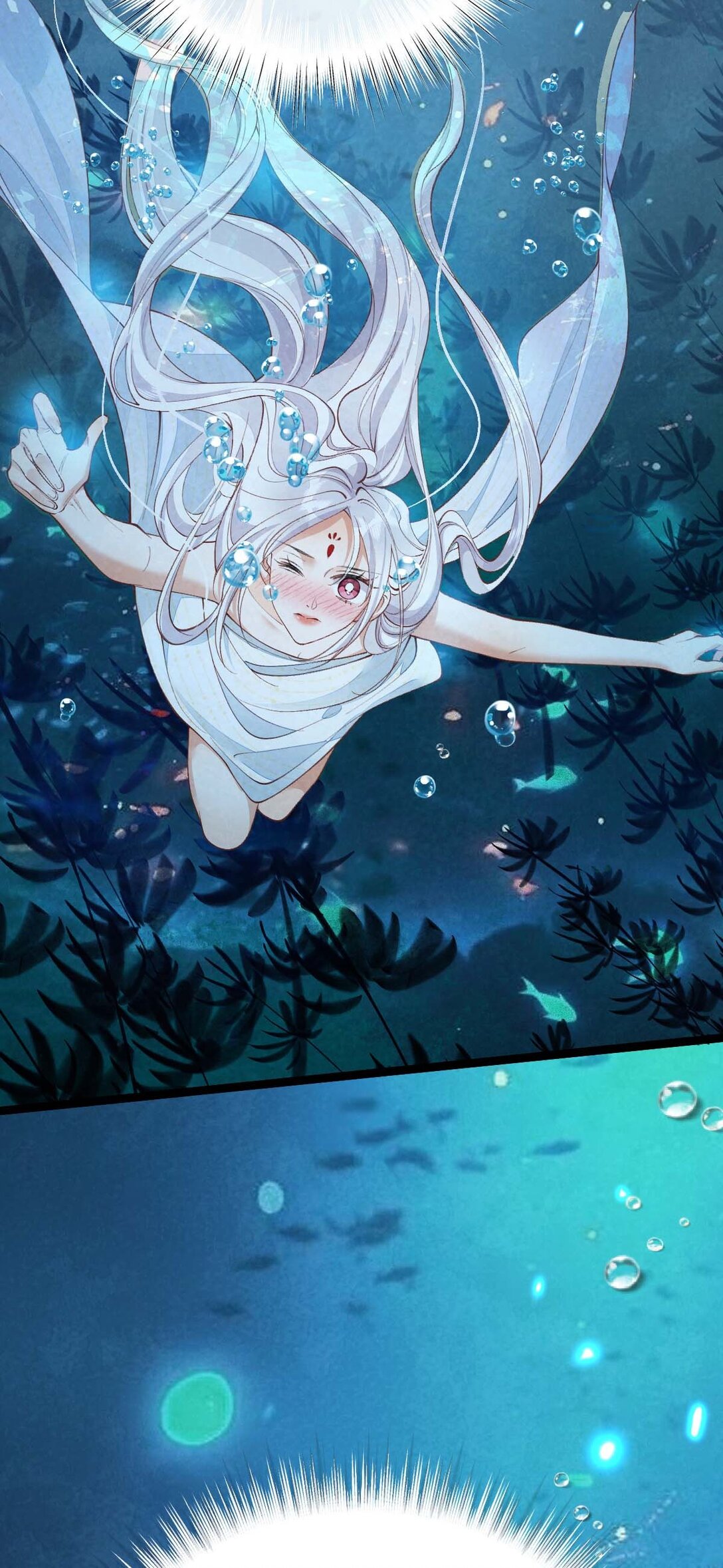 เส้นทางเอาชีวิตรอดของบรรณาการ ตอนที่ 20 หน้า 3