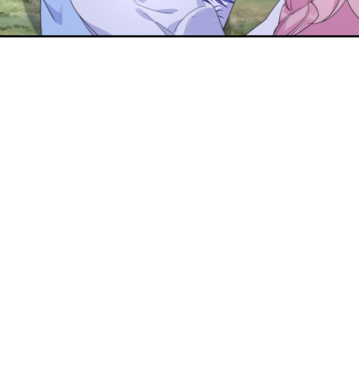 ซวยแล้วข้าโดนตามล่าจากศิษย์ในสำนัก ตอนที่ 29 หน้า 9