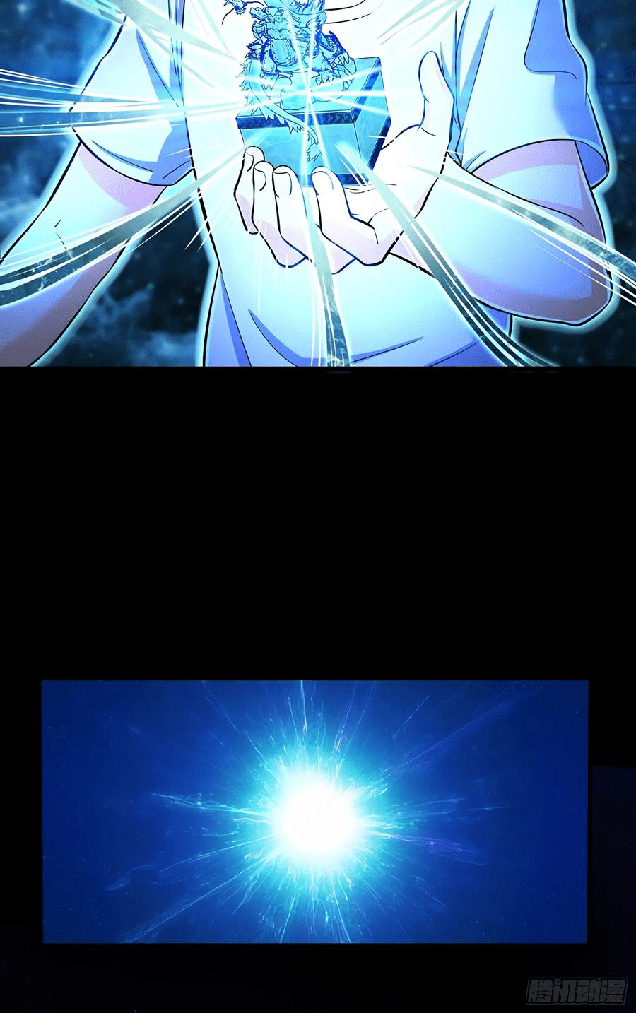 The new life of the Kuan King-ชีวิตใหม่ของราชาจอมกวน ตอนที่ 50 หน้า 10