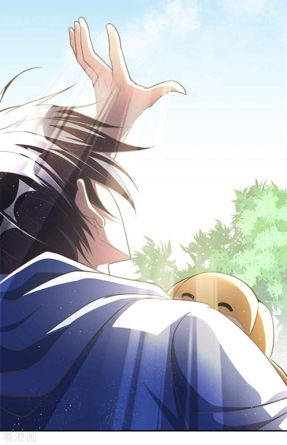 อาจารย์ของผม โคตรจะเทพ (My Master Is A God Of Cultivators) จบ ตอนที่ 2 หน้า 2