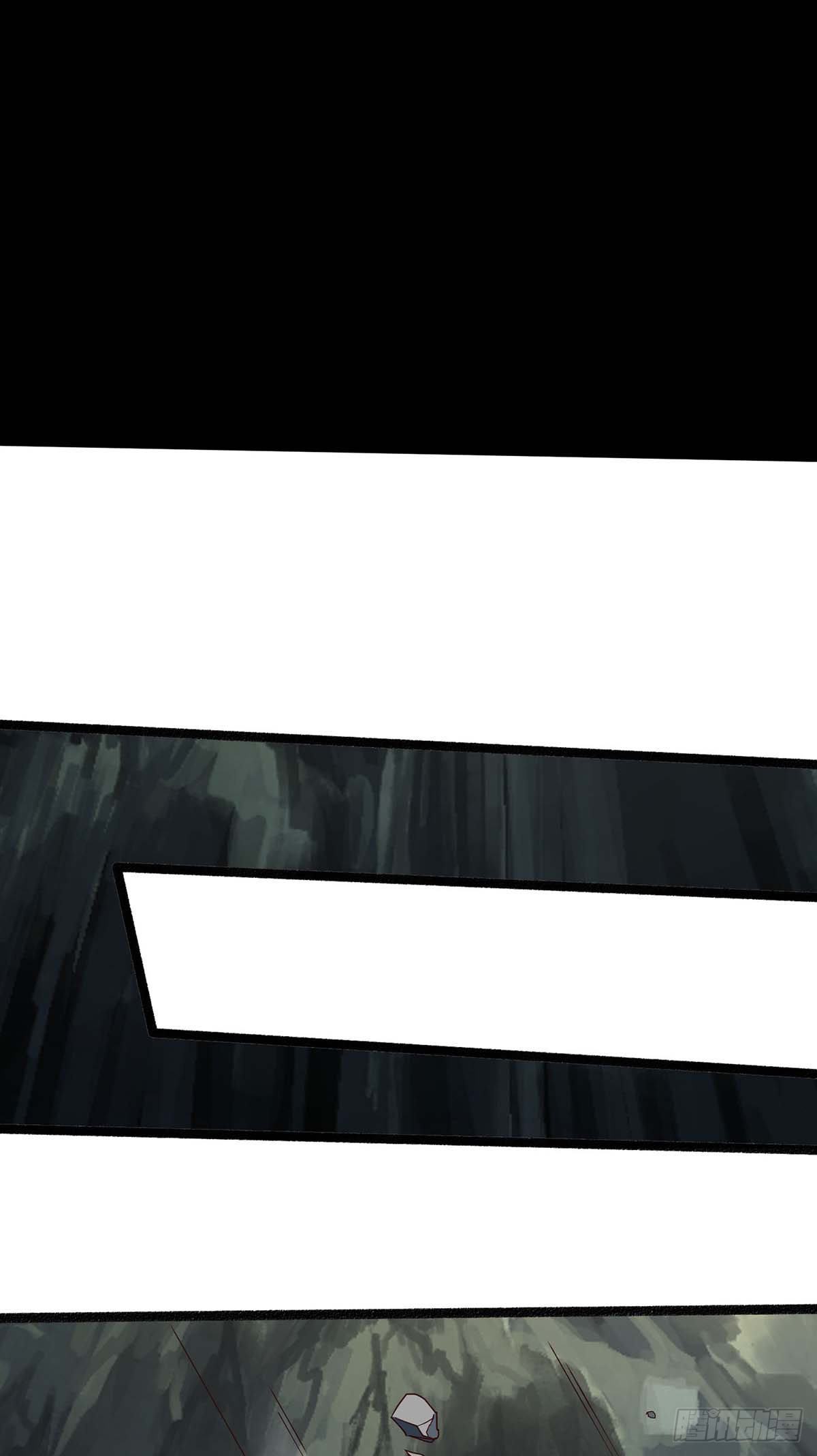 จักรพรรดิ 80,000 ปี ตอนที่ 50 หน้า 25