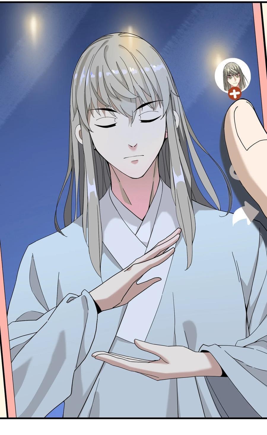 Immortal god of the world (เทพเซียนอมตะเเห่งนคร) ตอนที่ 3 หน้า 11