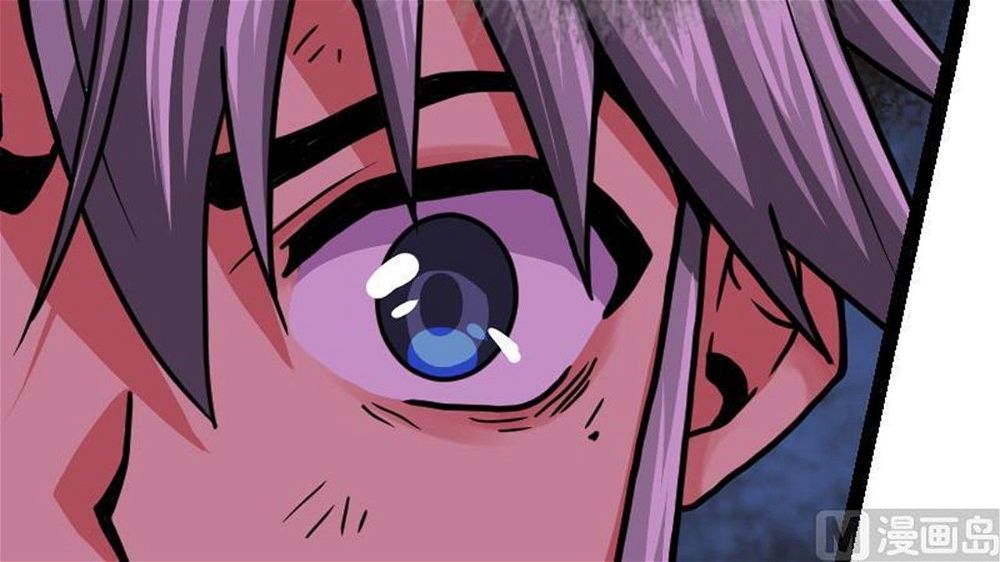 Peerless sword god เทพกระบี่ไรเทียมทาน ตอนที่ 34 หน้า 76