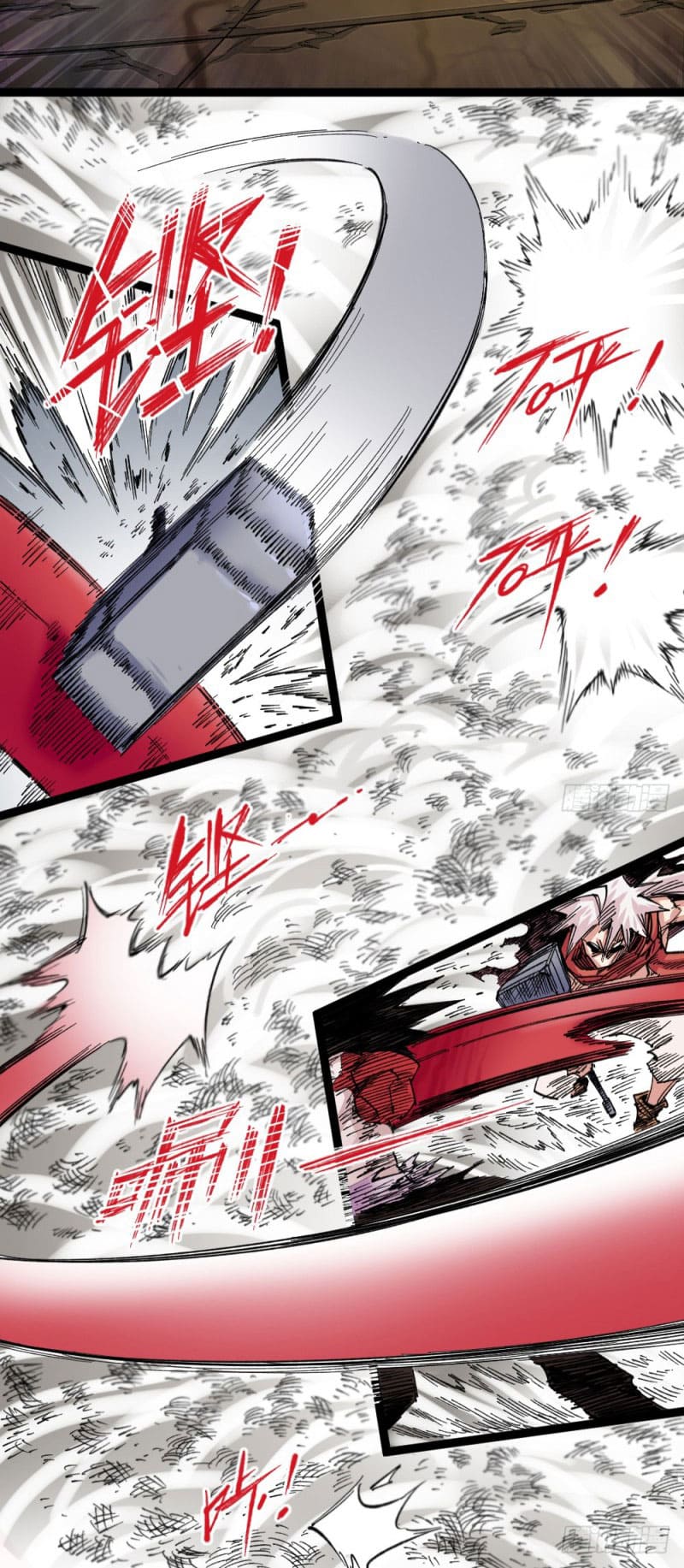 The doctor's Supremacy ตอนที่ 56 หน้า 24