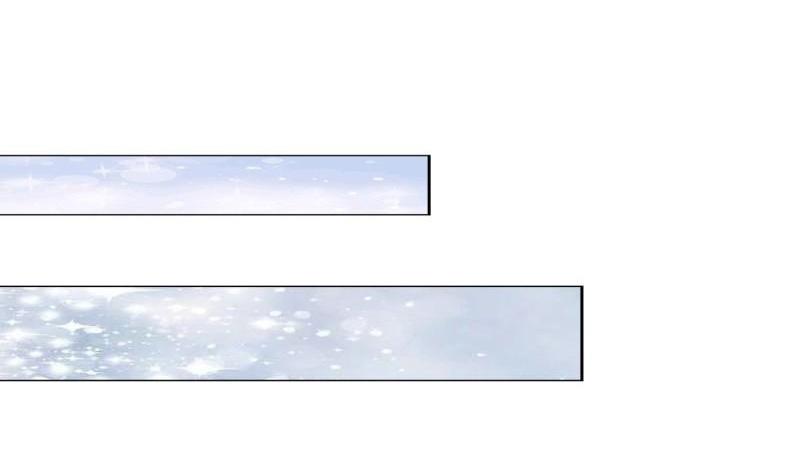 THE FIRST ORDER ตอนที่ 142 หน้า 24