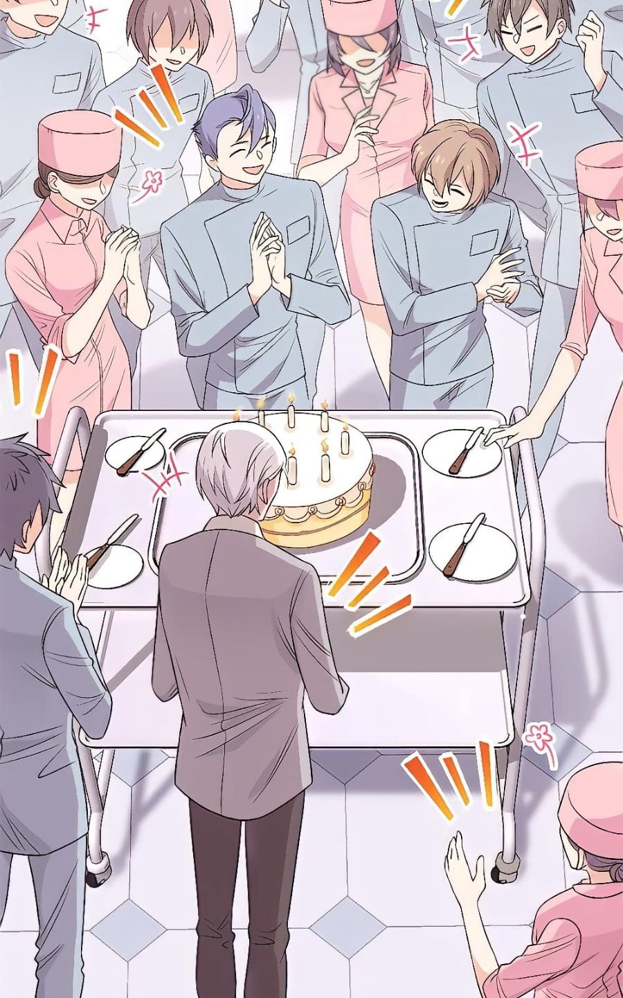 ชายผู้แข็งแกร่งที่มาจากโรงพยาบาลจิตเวช ตอนที่ 17 หน้า 25