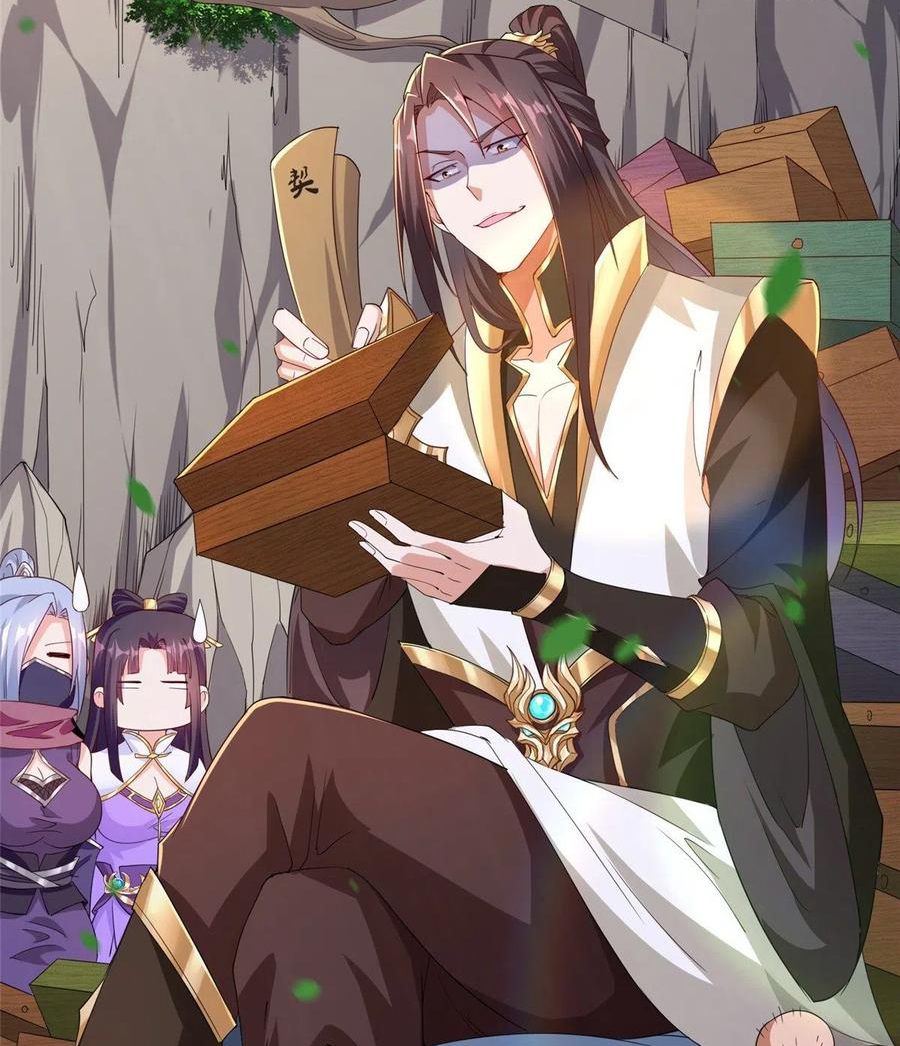 (ชนจีน) Dragon Master (จูหมิง นักรบเซียนมังกร) ตอนที่ 79 หน้า 40