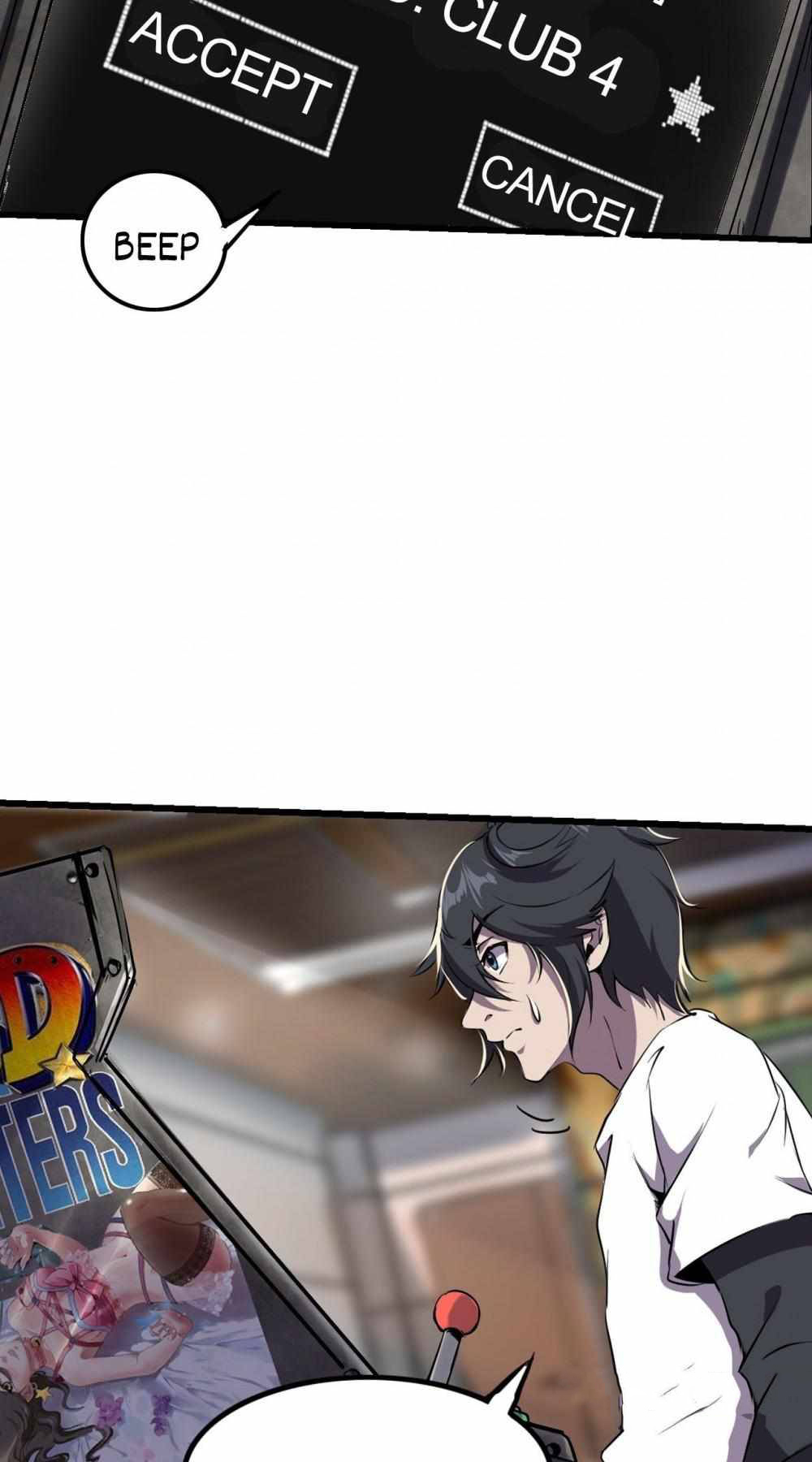 การผจญภัยในดินแดนสรวงสวรรค์ ตอนที่ 4 หน้า 36