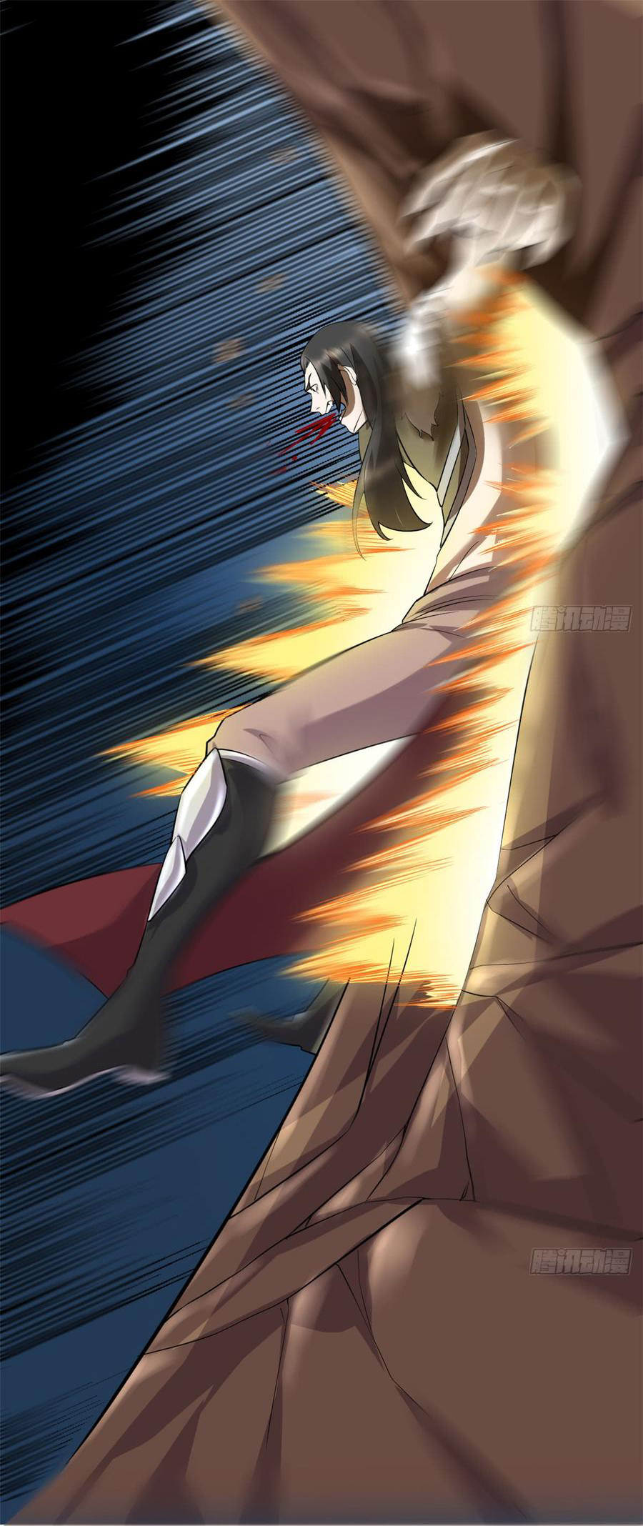 I might be a fake fairy ตอนที่ 54 หน้า 14