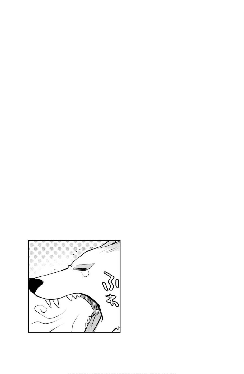 The Strongest Wizard Becomes a Countryside Guardsman After Taking an Arrow to the Knee ตอนที่ 13 หน้า 33