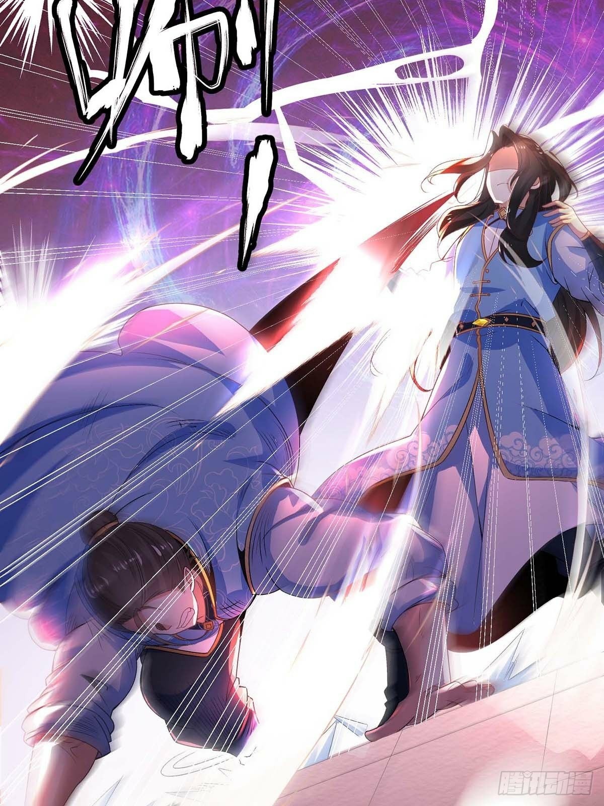 เทพกระบี่มรณะ (ชนจีน) ตอนที่ 16 หน้า 3