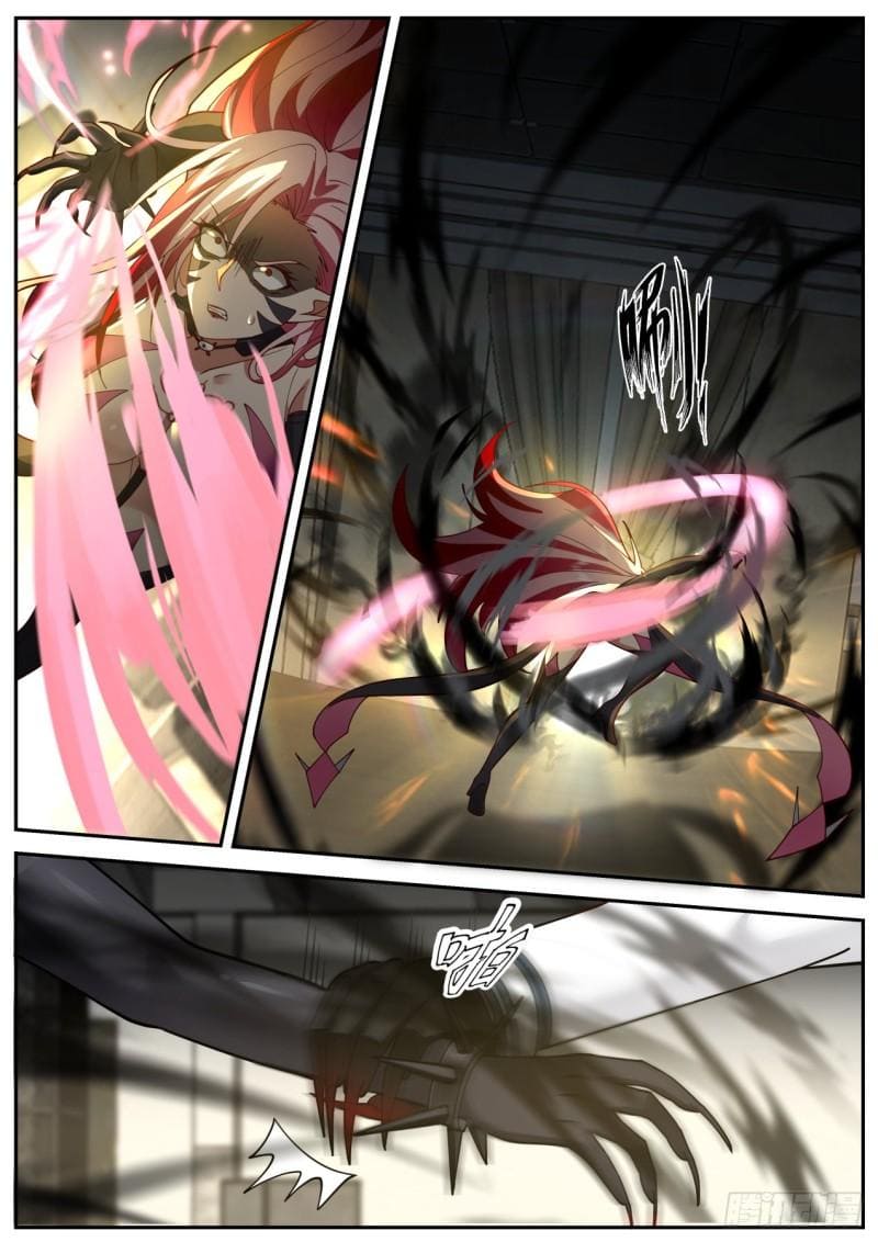 เปิดกรุสู่เทพมาร [จีนตัดจบ] ตอนที่ 38 หน้า 16