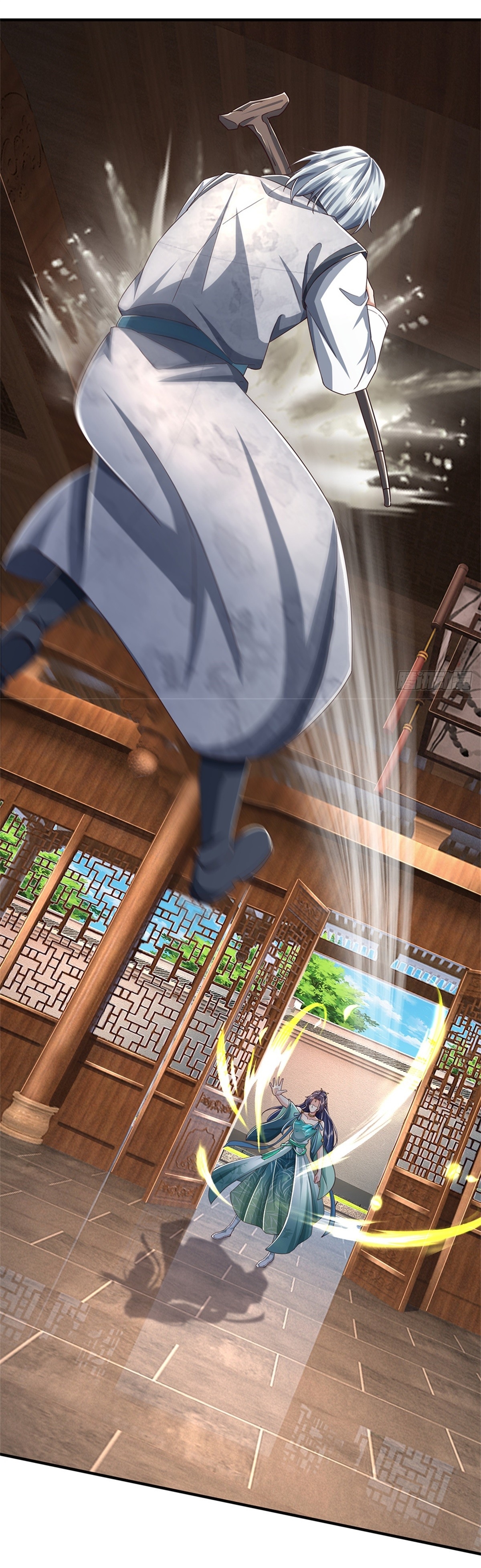 I Can Change The Timeline of Everything เกิดใหม่ในต่างโลก พร้อมระบบโกงเวลาสุดเกรียน ตอนที่ 46 หน้า 17