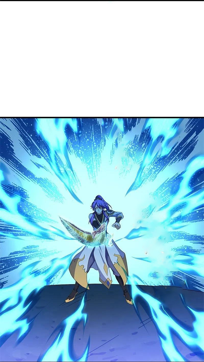 peerless battle spirit ตอนที่ 393 หน้า 7