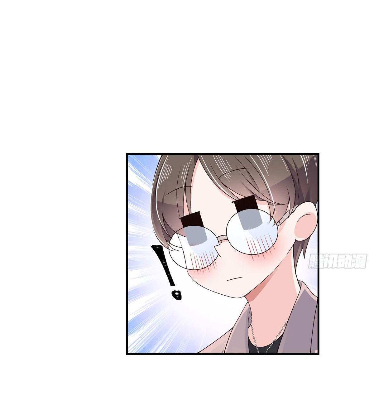 เจ้าชายโรงเรียนแห่งชาติเป็นเด็กผู้หญิง ตอนที่ 71 หน้า 24