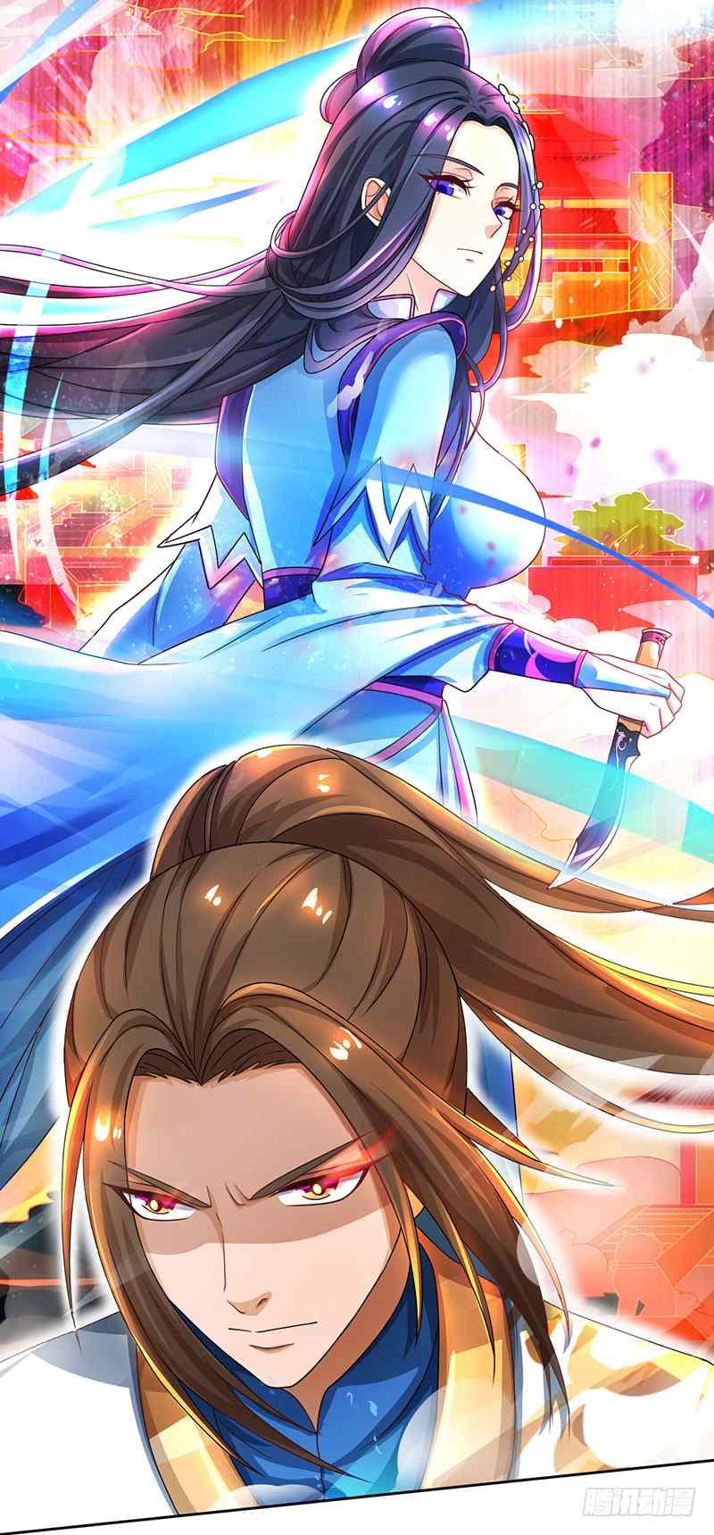 Dominate The Three Realms ตอนที่ 9 หน้า 22