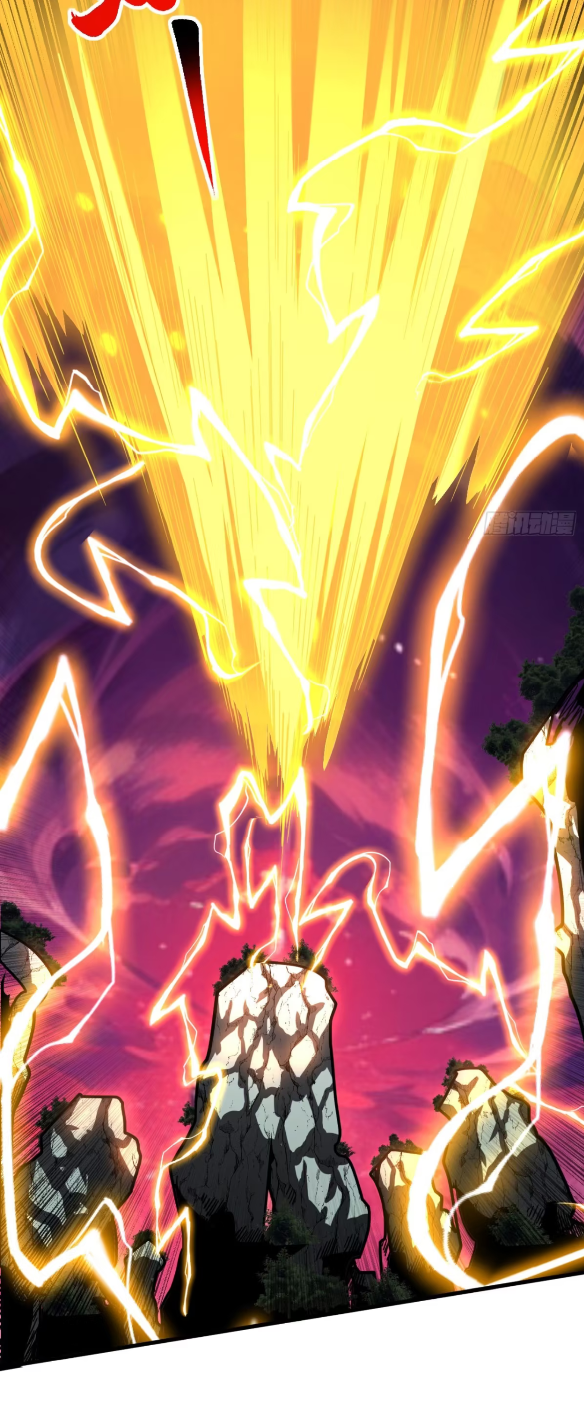 My Disciples Cultivate, While I Slack Off!  ศิษย์ของข้าฝกฝน ส่วนข้าขี้เกียจ ตอนที่ 53 หน้า 8