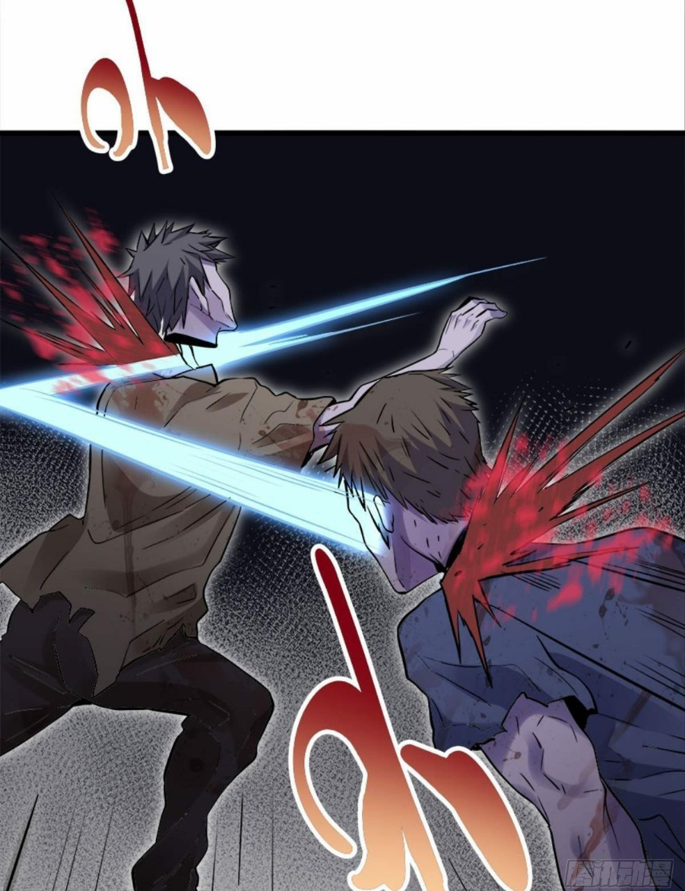 ผมพึ่งกลายเป็นคนรวยที่สุดในวันสิ้นโลก ตอนที่ 8 หน้า 19