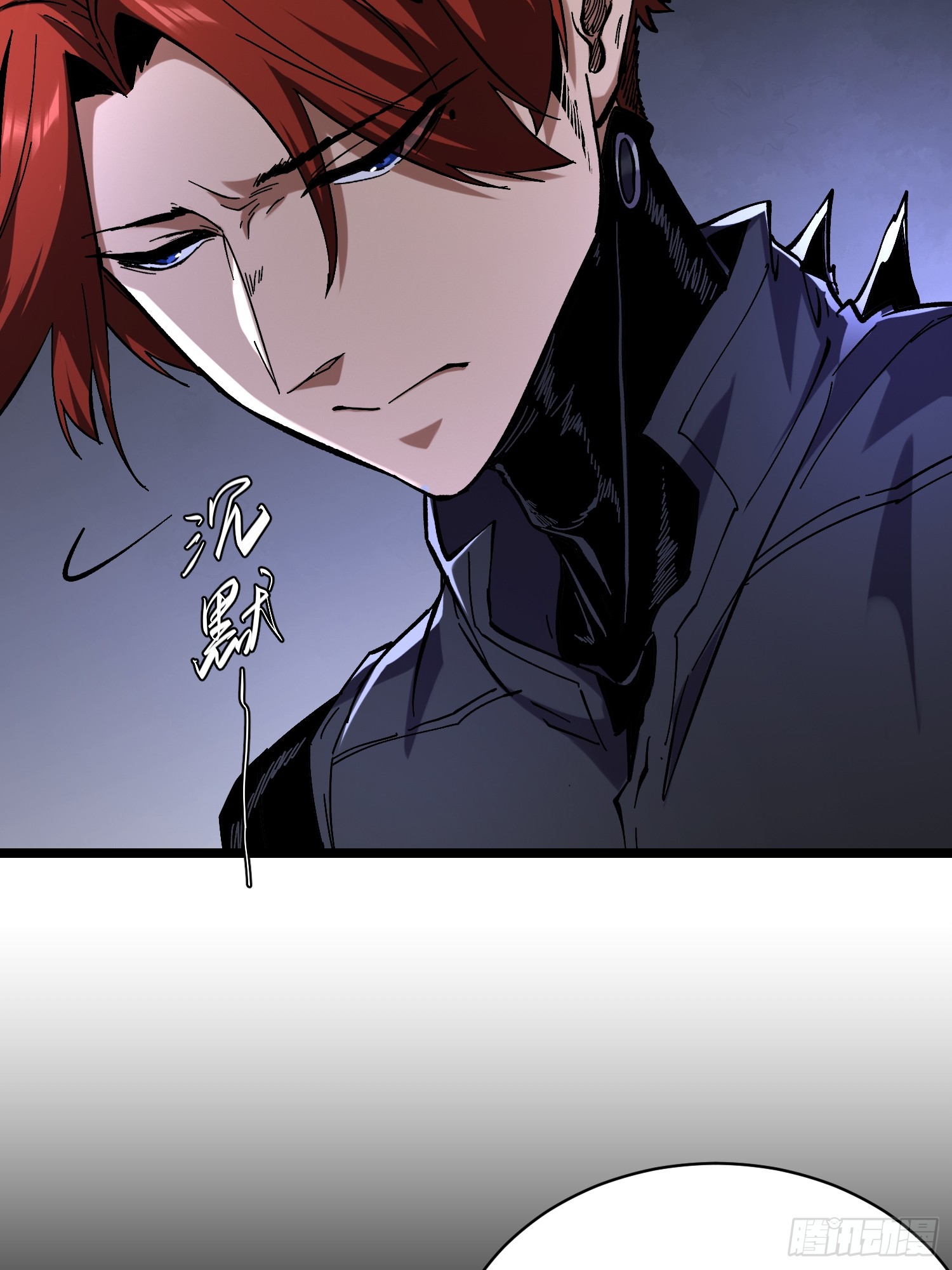 ถ้าหากไม่ตาย ข้าก็จะครองโลกปีศาจ! ตอนที่ 8 หน้า 25