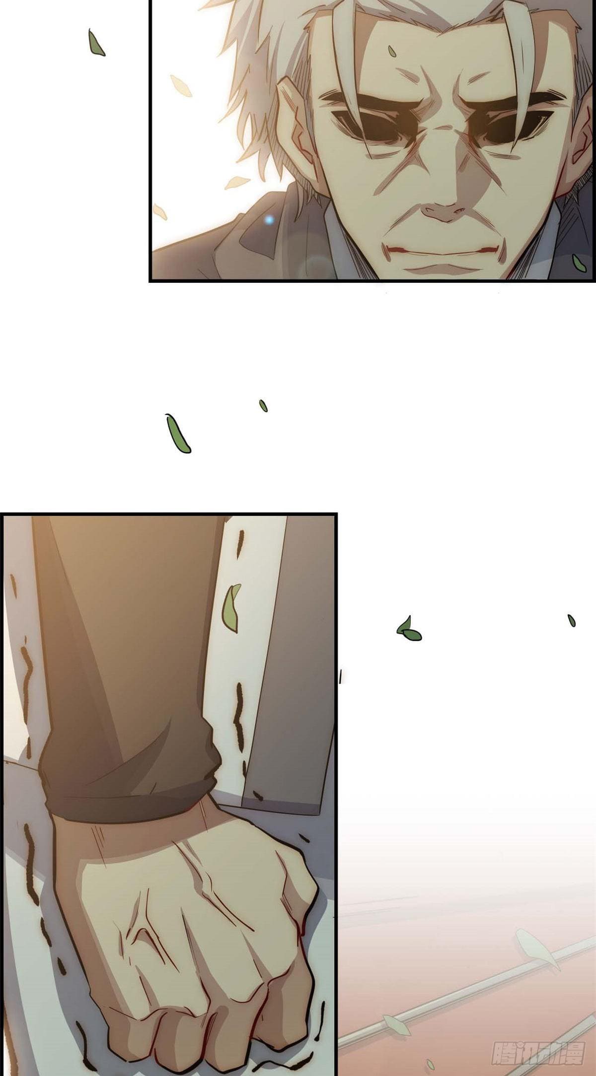 ระบบสุ่มดวงชะตา(ทันจีน) ตอนที่ 18 หน้า 26