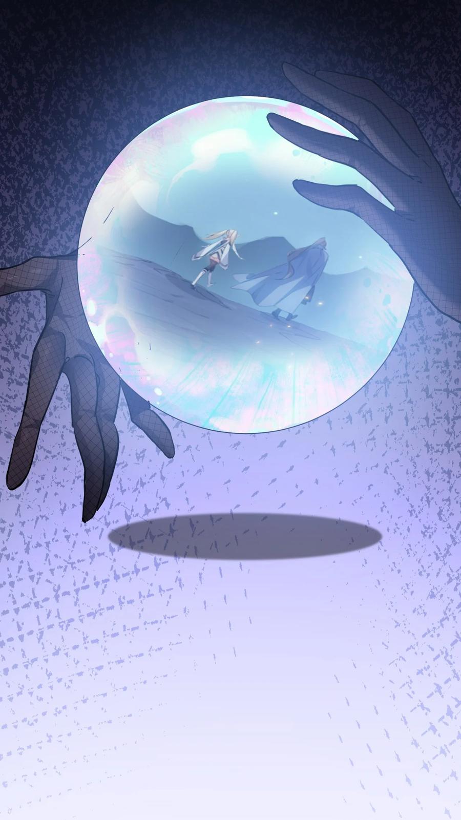 เป็นเซียนไม่สำเร็จ ข้าจึงต้องกลายเป็นนักล่าปีศาจ ตอนที่ 4 หน้า 54