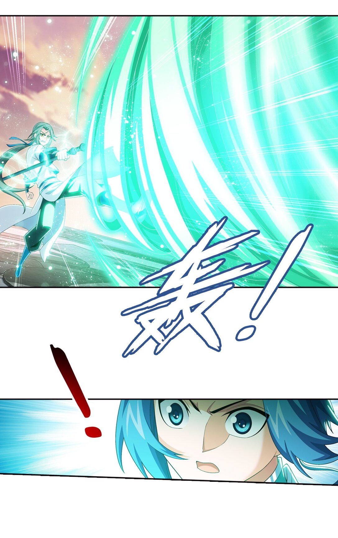 Da Zhu Zai ศึกปรมาจารย์สะท้านฟ้า (ชนจีน) ตอนที่ 374 หน้า 34