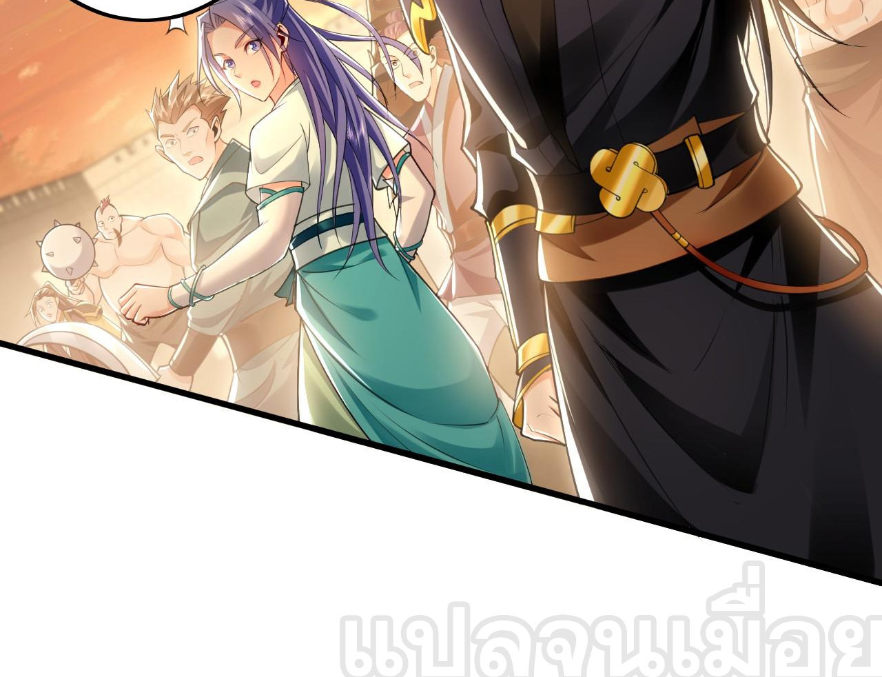 บ่มเพาะด้วยความเร็วหนึ่งล้านเท่า ตอนที่ 20 หน้า 32